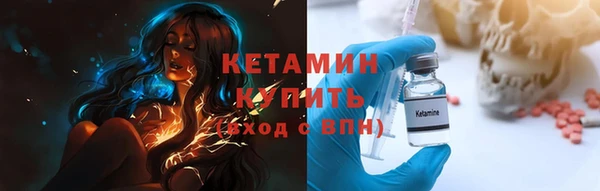 гидропоника Горняк