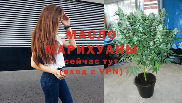 дурь Горнозаводск
